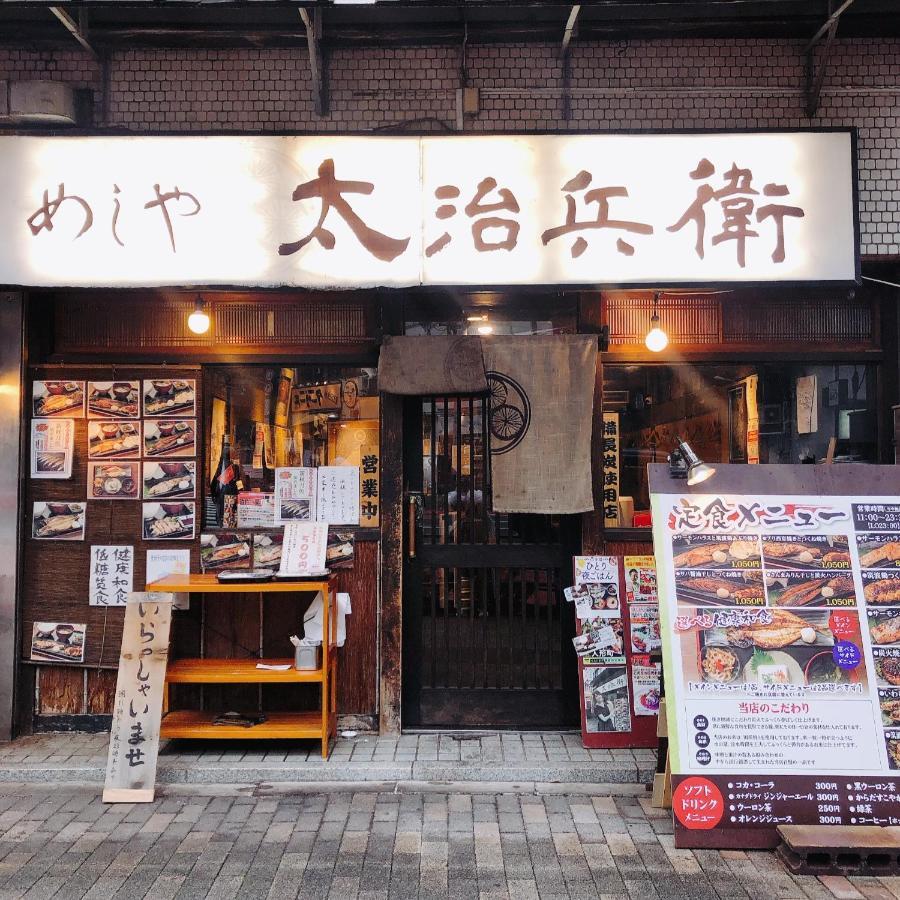 Nestay Suite Tokyo Shibuya Экстерьер фото